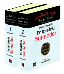 Bütün Yönleriyle Ev İçindeki Sünnetler (2 Cilt, Arapça Metinli)