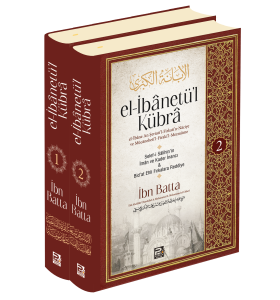 El-İbânetü'l Kübra El-İbânetü'l Kübra