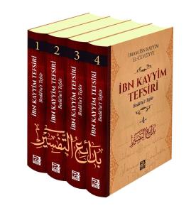 İbn-i Kayyim Tefsiri