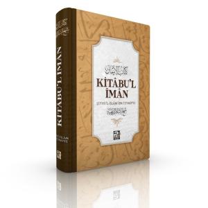 Kitâbu'l-İman Kitâbu'l-İman