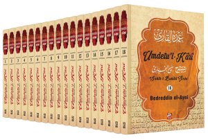 Umdetu'l-Kâri (1-18. Ciltler) Umdetu'l-Kâri (1-18. Ciltler)