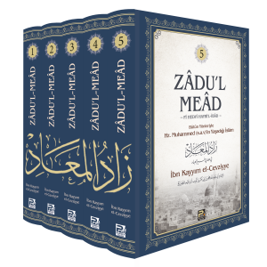 Zâdu'l-Meâd Zâdu'l-Meâd