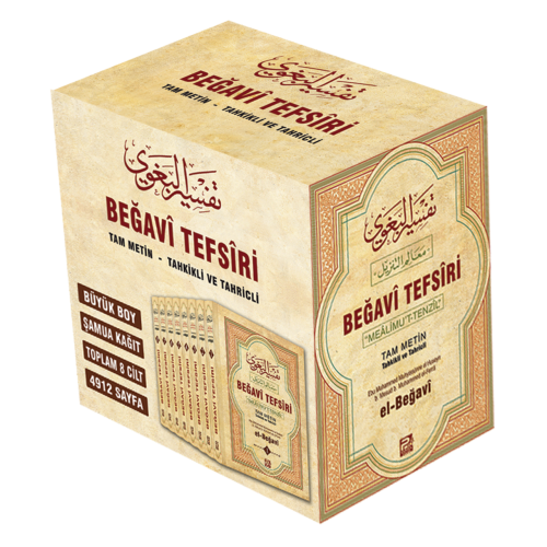Beğavî Tefsîri