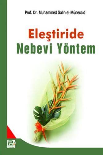 Eleştiride Nebevi Yöntem