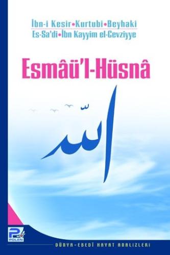 Esmaü'l Hüsna (Heyet)