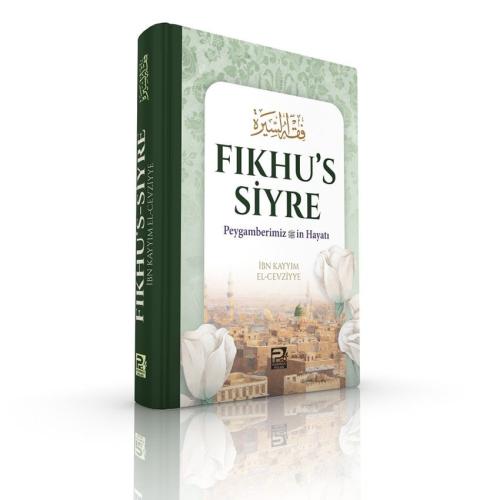 Fıkhu's Siyre