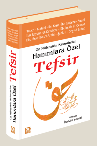 Hanımlara Özel Tefsir