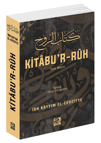 Kitâbu'r-Rûh