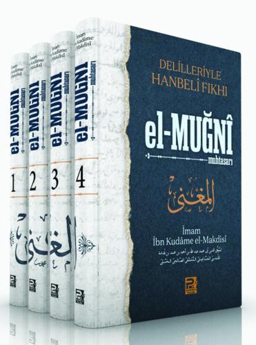 Delilleriyle Hanbeli Fıkhı (El-Muğni)