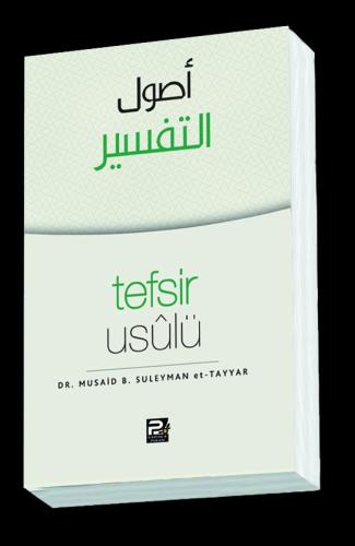 Tefsir Usûlü