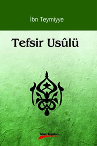 Tefsir Usulü